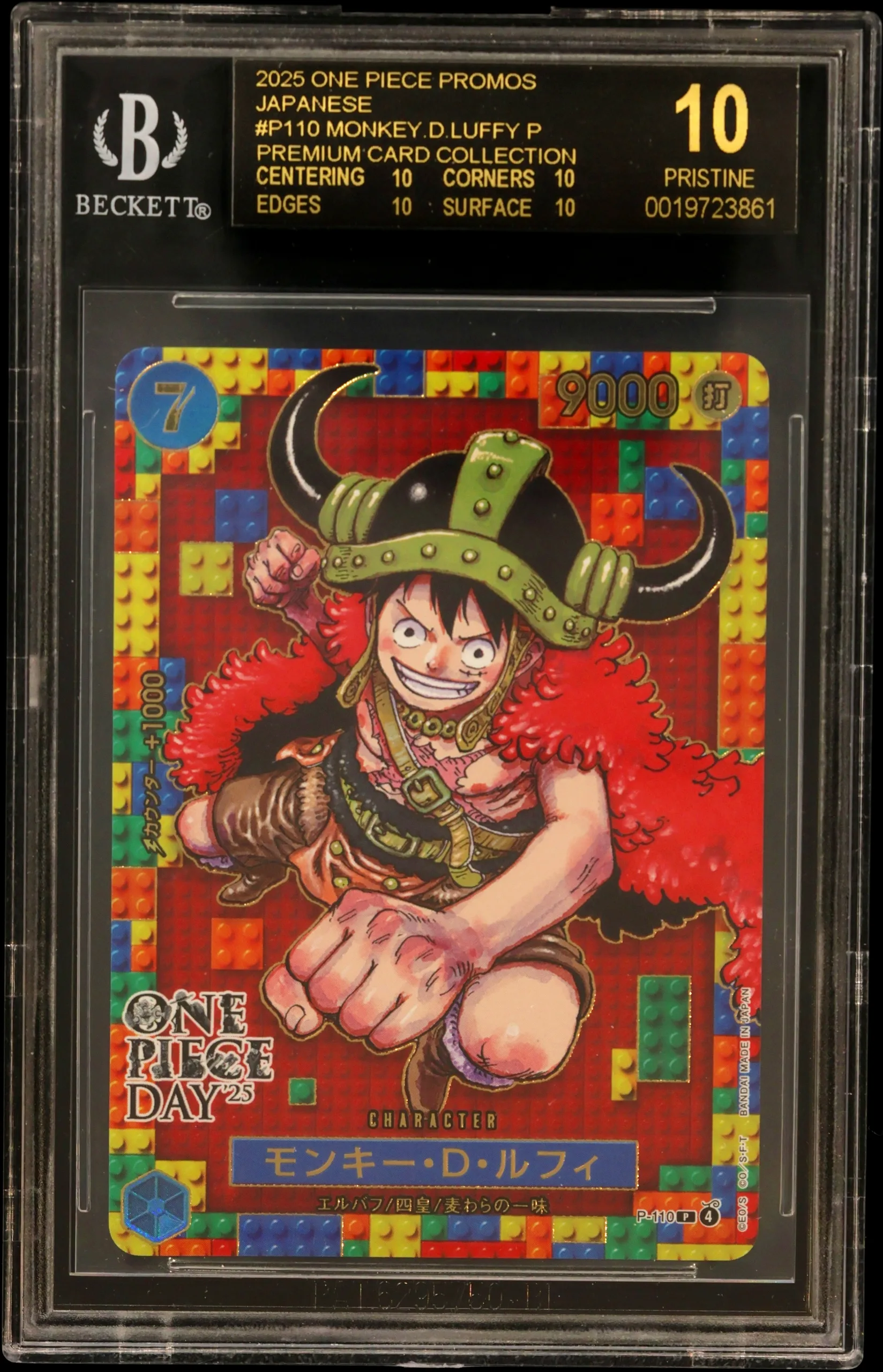 2025 #P110 Monkey.D.Luffy P/(Premium Card Collection -ONE PIECE DAY '25-) BGS 10 One Piece Card Game Promos Japanese One Piece Card Game Promos Japanese #P110 BECKETT 10