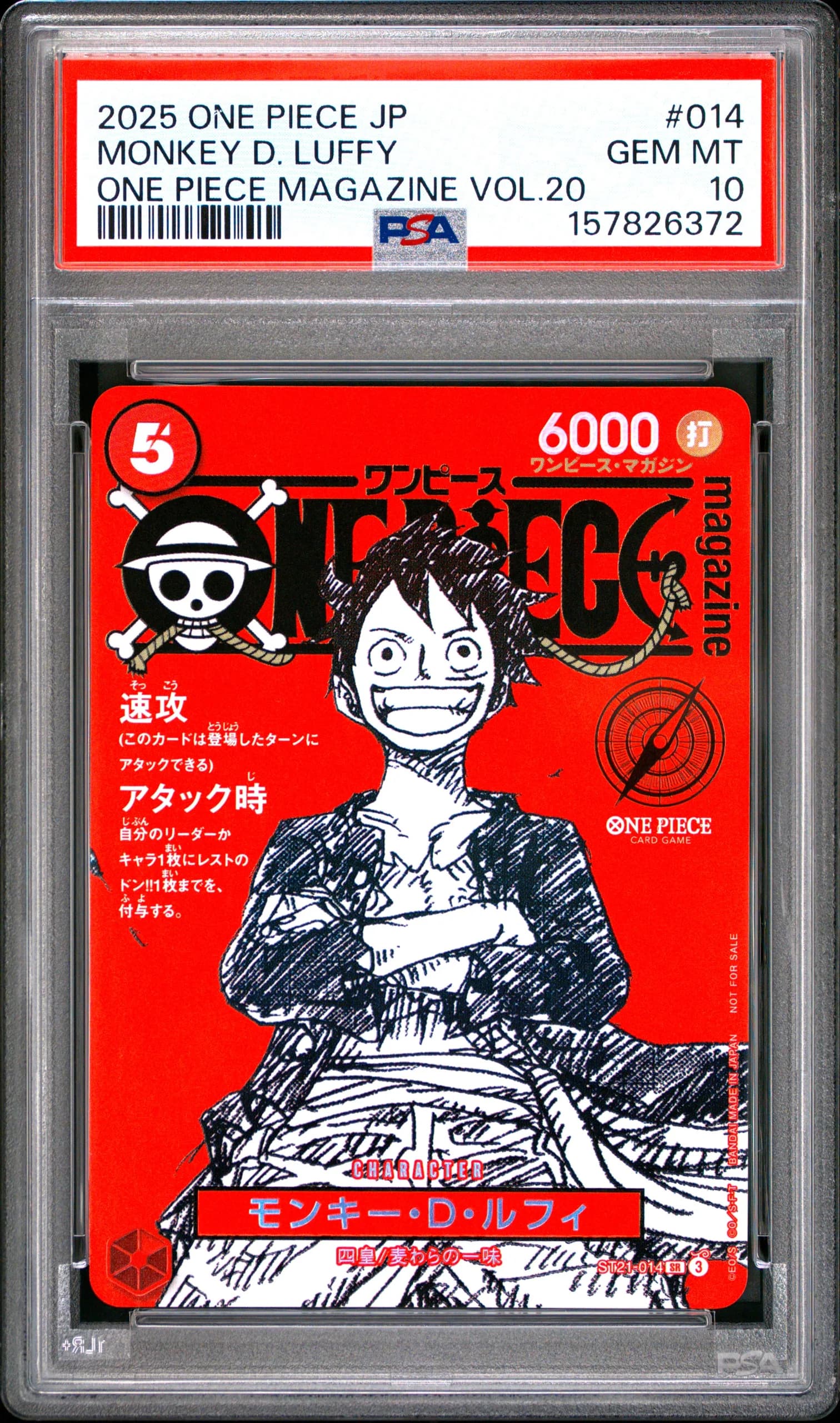 2025 #014 Monkey D. Luffy PSA 10 One Piece Japanese Promos One Piece Japanese Promos #014 PSA 10
